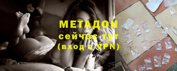 мефедрон Липки