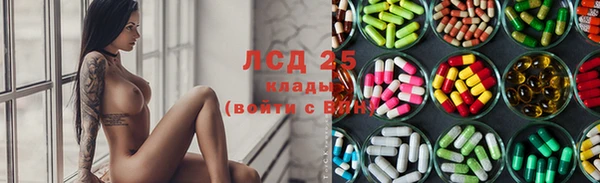 таблы Лихославль