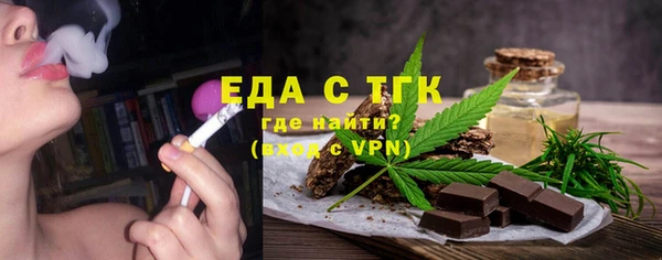 ПСИЛОЦИБИНОВЫЕ ГРИБЫ Лиски