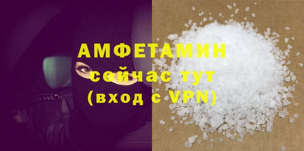 ПСИЛОЦИБИНОВЫЕ ГРИБЫ Лиски