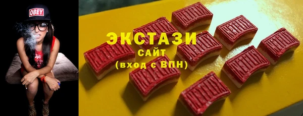 мефедрон Липки