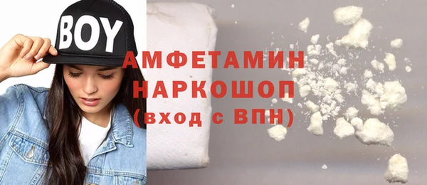таблы Лихославль