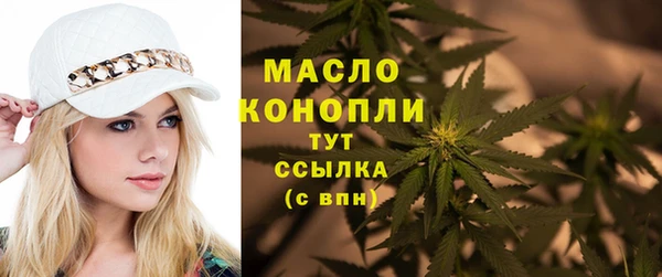 таблы Лихославль