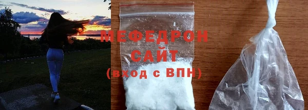 ПСИЛОЦИБИНОВЫЕ ГРИБЫ Лиски