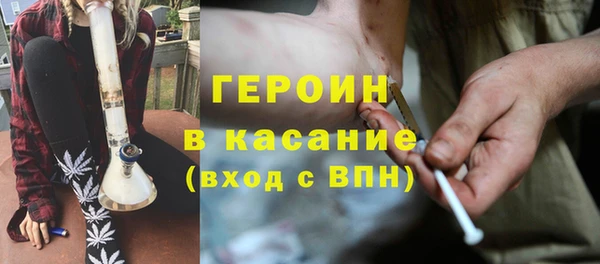 таблы Лихославль