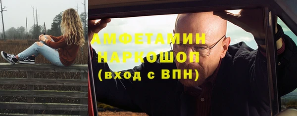 ПСИЛОЦИБИНОВЫЕ ГРИБЫ Лиски