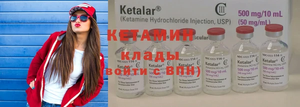 ПСИЛОЦИБИНОВЫЕ ГРИБЫ Лиски