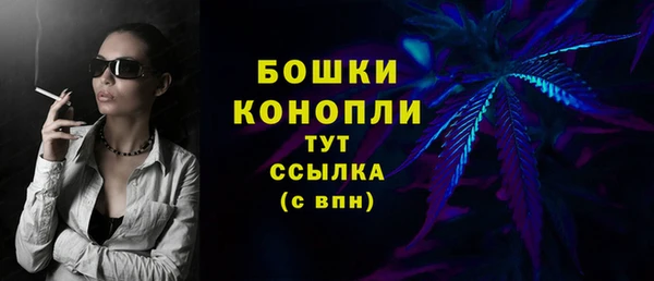 мефедрон Липки