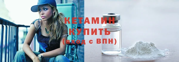 ПСИЛОЦИБИНОВЫЕ ГРИБЫ Лиски