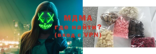 мефедрон Липки