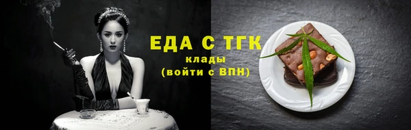 ПСИЛОЦИБИНОВЫЕ ГРИБЫ Лиски