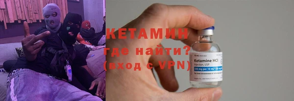 таблы Лихославль
