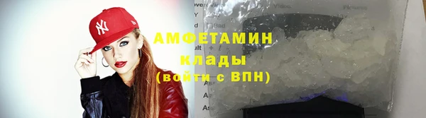 ПСИЛОЦИБИНОВЫЕ ГРИБЫ Лиски