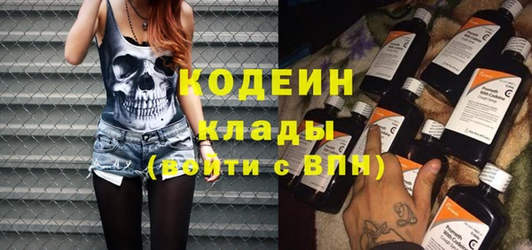 таблы Лихославль