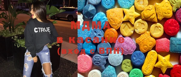 ПСИЛОЦИБИНОВЫЕ ГРИБЫ Лиски