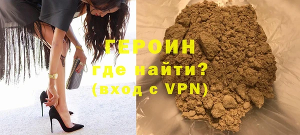 таблы Лихославль