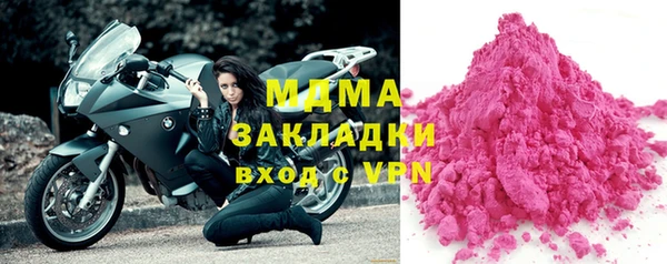 таблы Лихославль