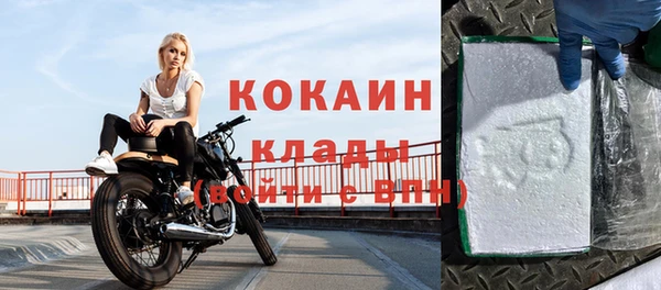 ПСИЛОЦИБИНОВЫЕ ГРИБЫ Лиски