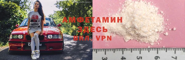 мефедрон Липки