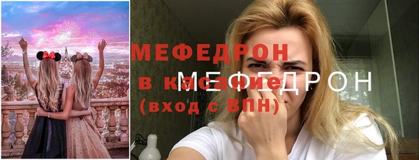 ПСИЛОЦИБИНОВЫЕ ГРИБЫ Лиски