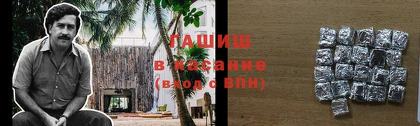 мефедрон Липки
