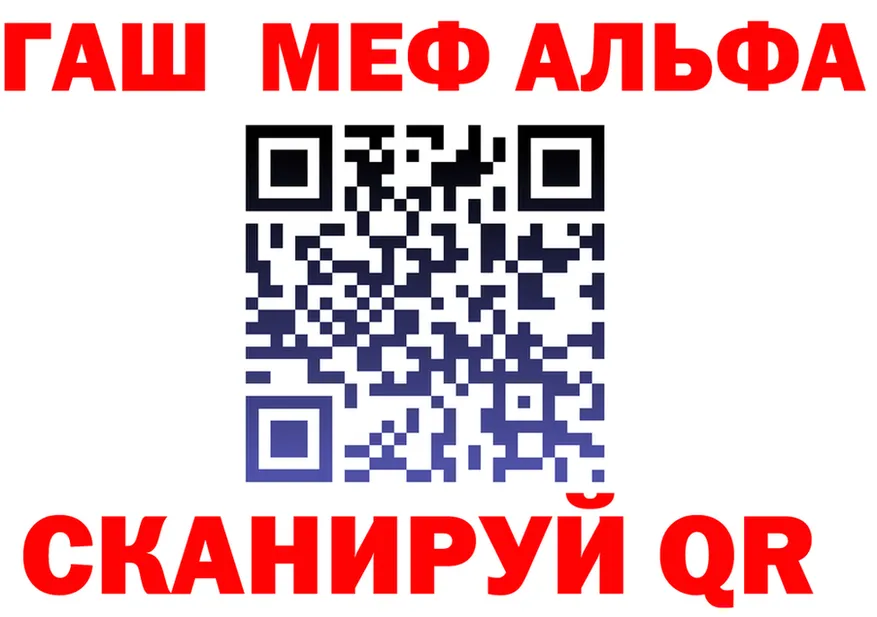 COCAIN VHQ ТОР площадка OMG Циолковский