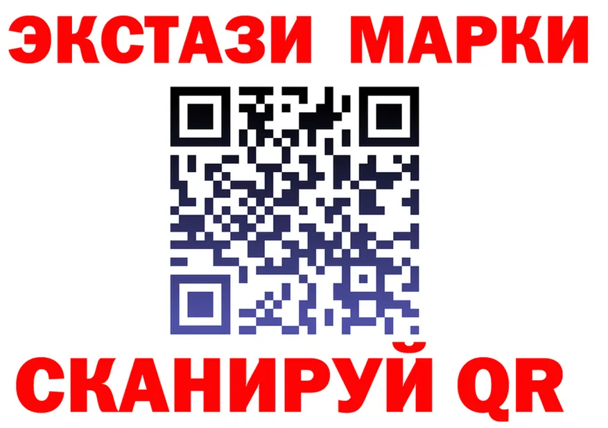 A PVP СК зеркало площадка mega Циолковский