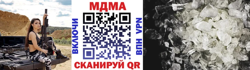 ОМГ ОМГ сайт  Циолковский  МДМА crystal 